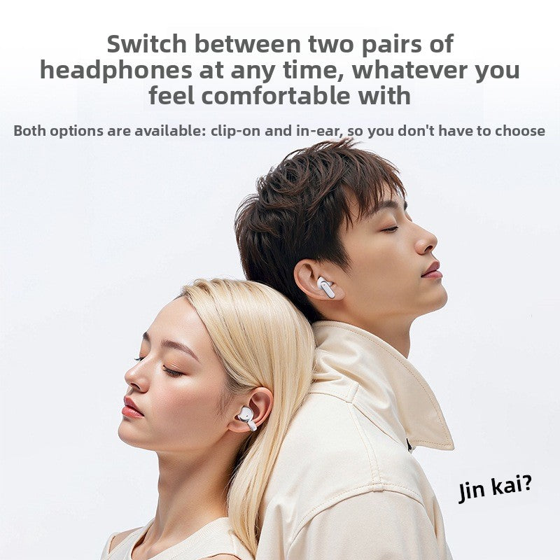 Elmwood™ 2-in-1 Hybrid Bluetooth Earbuds